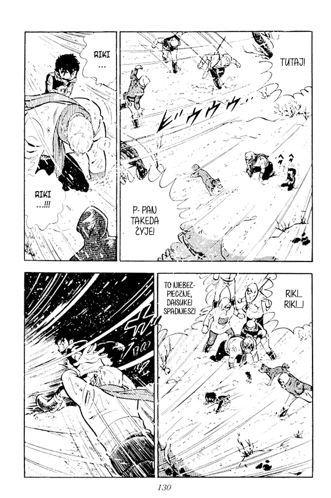 Silver Fang – The Shooting Star Gin – Ostatnie chwile Rikiego! 第72页