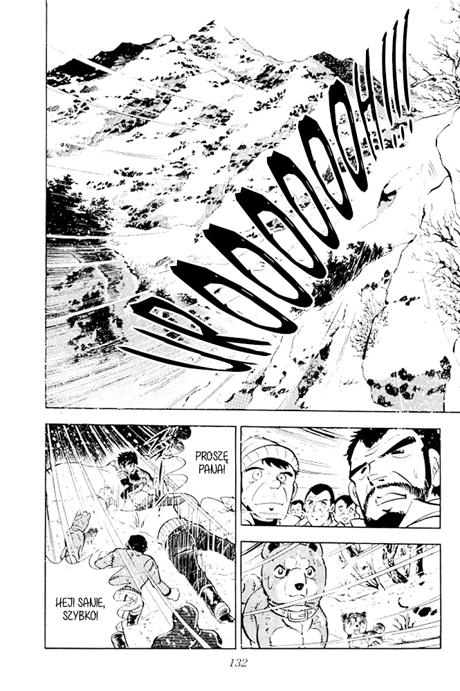 Silver Fang – The Shooting Star Gin – Ostatnie chwile Rikiego! 第74页