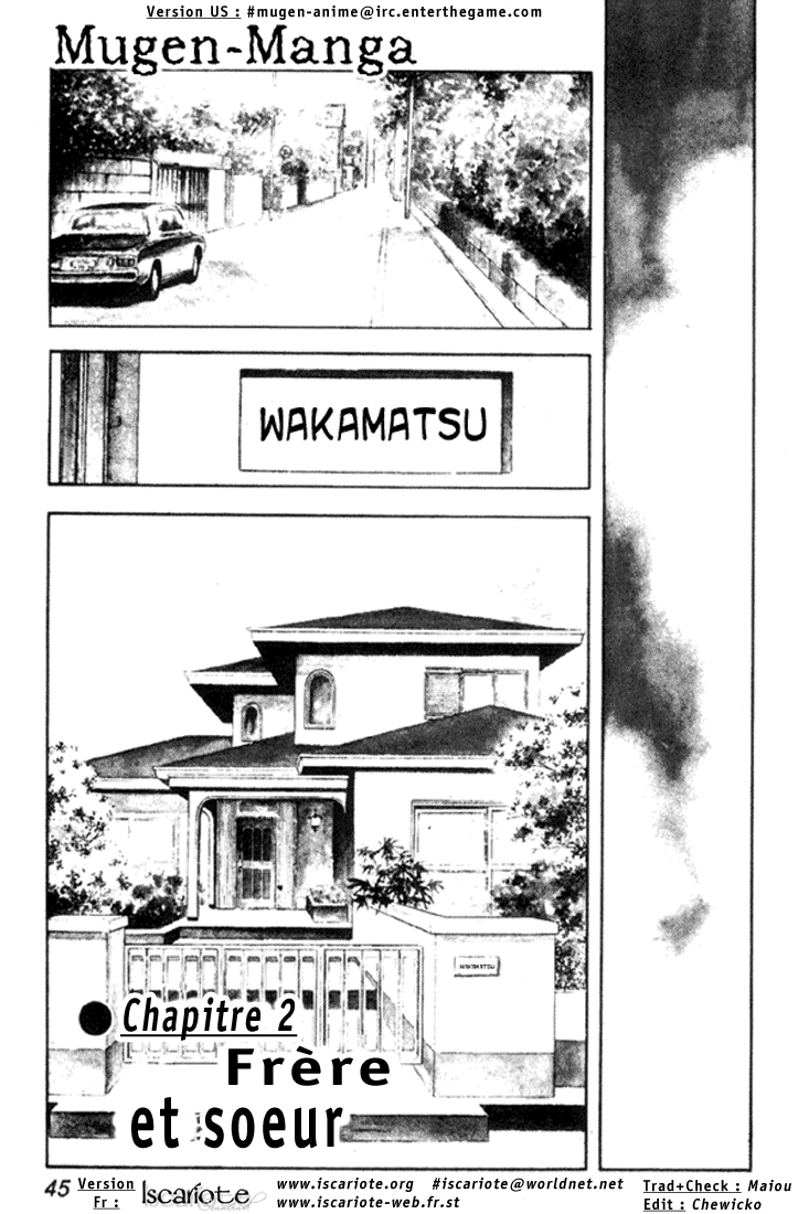 Miyuki Vol. 1 Ch. 2 第1页