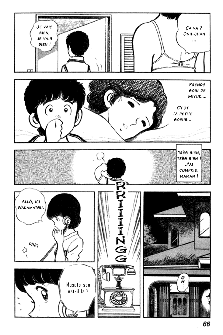 Miyuki Vol. 1 Ch. 2 第22页