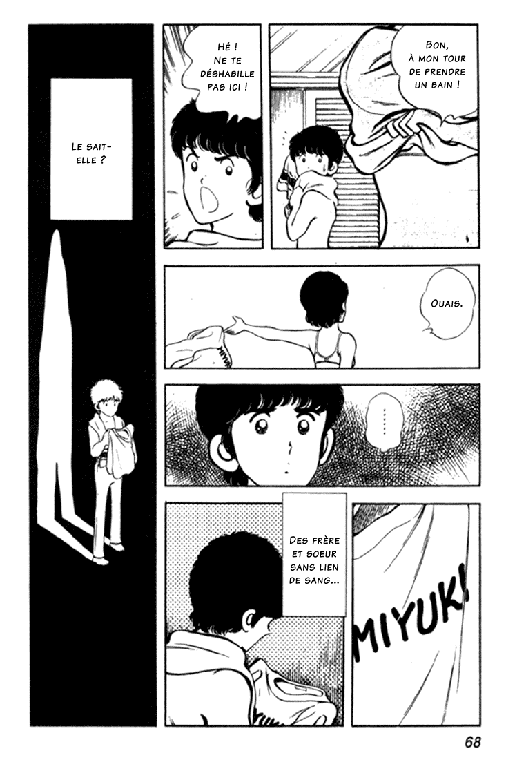 Miyuki Vol. 1 Ch. 2 第24页
