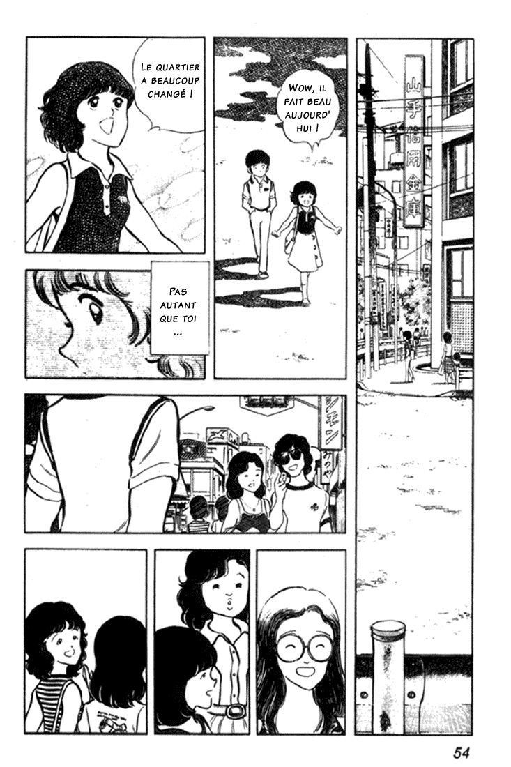 Miyuki Vol. 1 Ch. 2 第10页