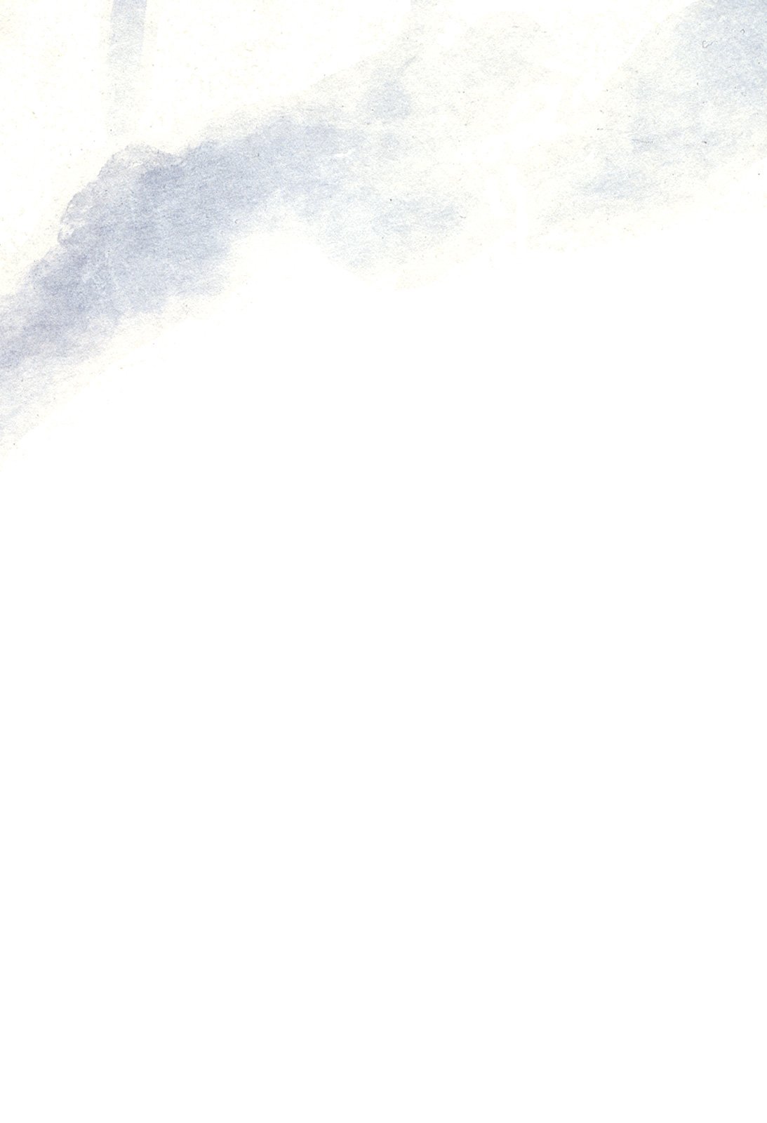 I Am a Hero Vol. 9 Ch. 97 第4页