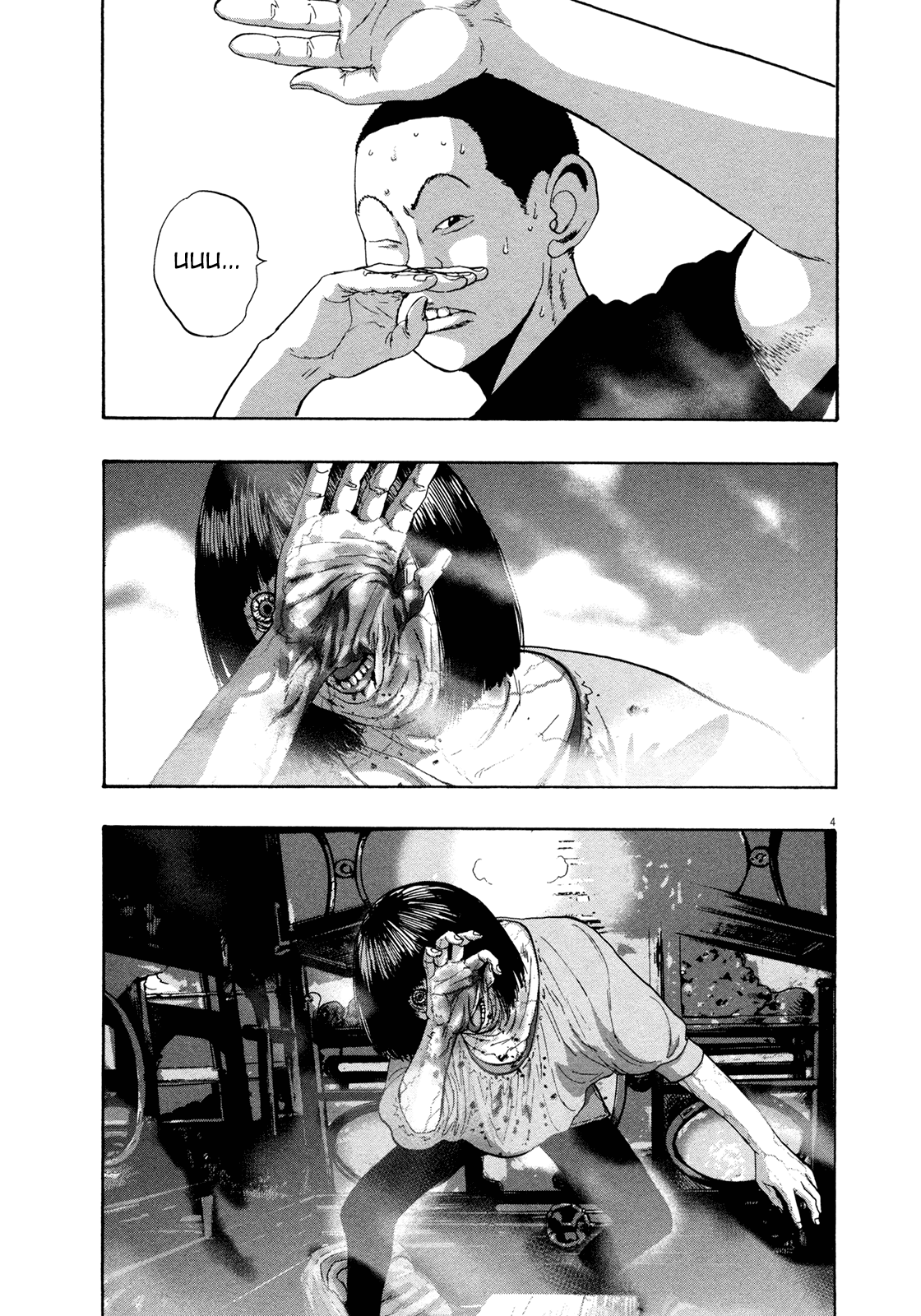 I Am a Hero Vol. 9 Ch. 97 第5页