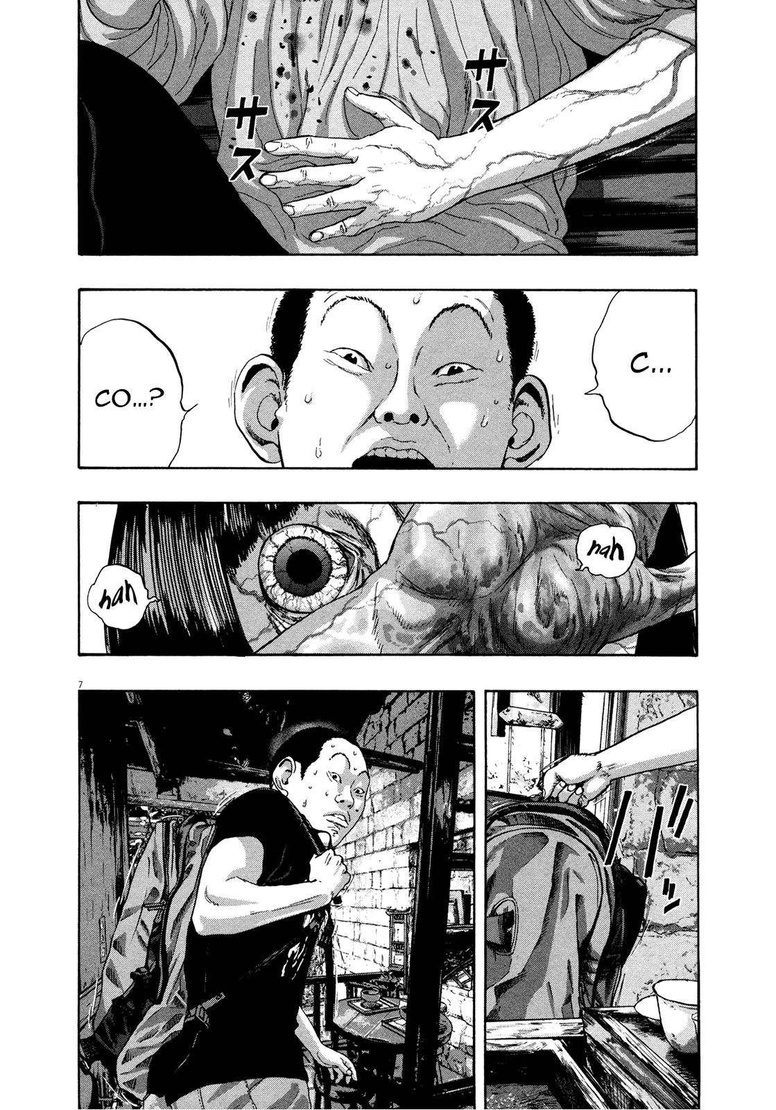 I Am a Hero Vol. 9 Ch. 97 第8页