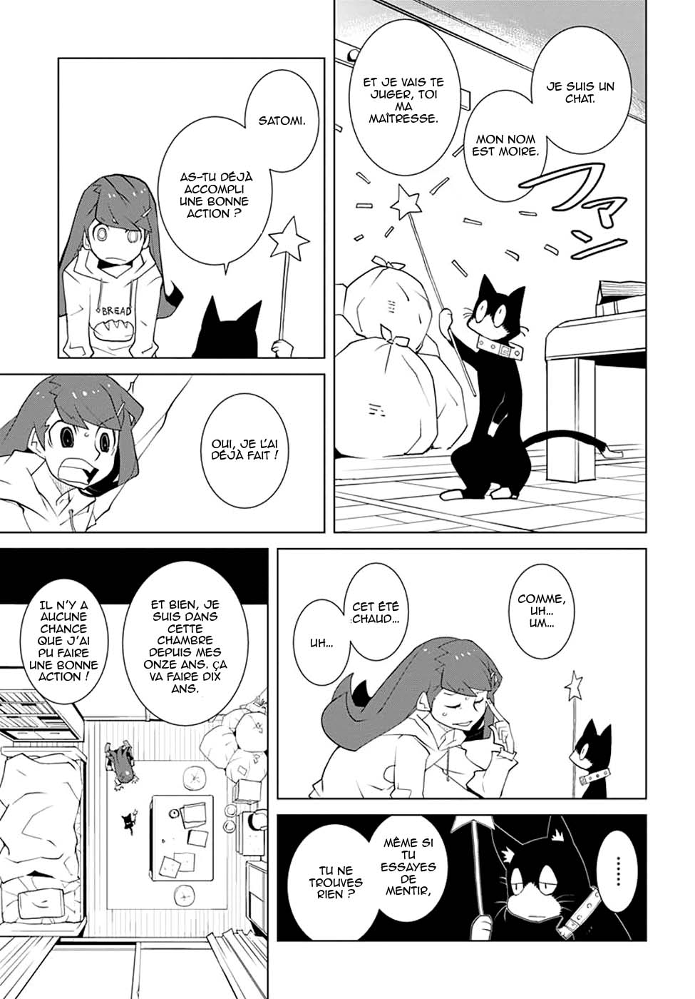 Melancholia Vol. 1 Ch. 1 第6页