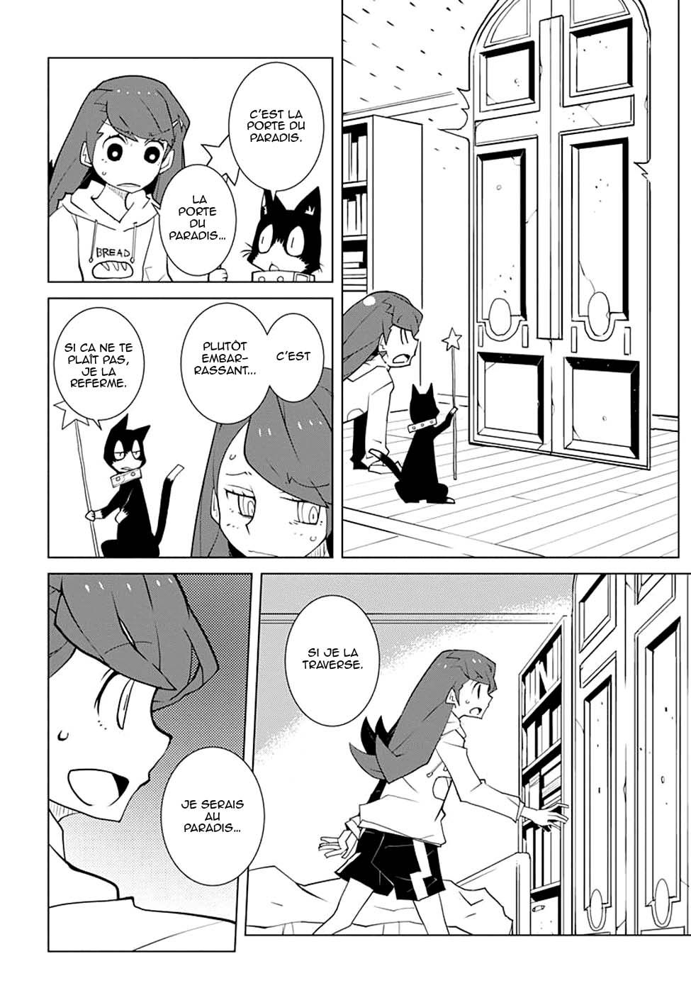Melancholia Vol. 1 Ch. 1 第9页