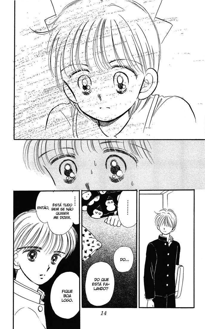 Hime-chan's Ribbon Vol. 2 Ch. 6 第16页