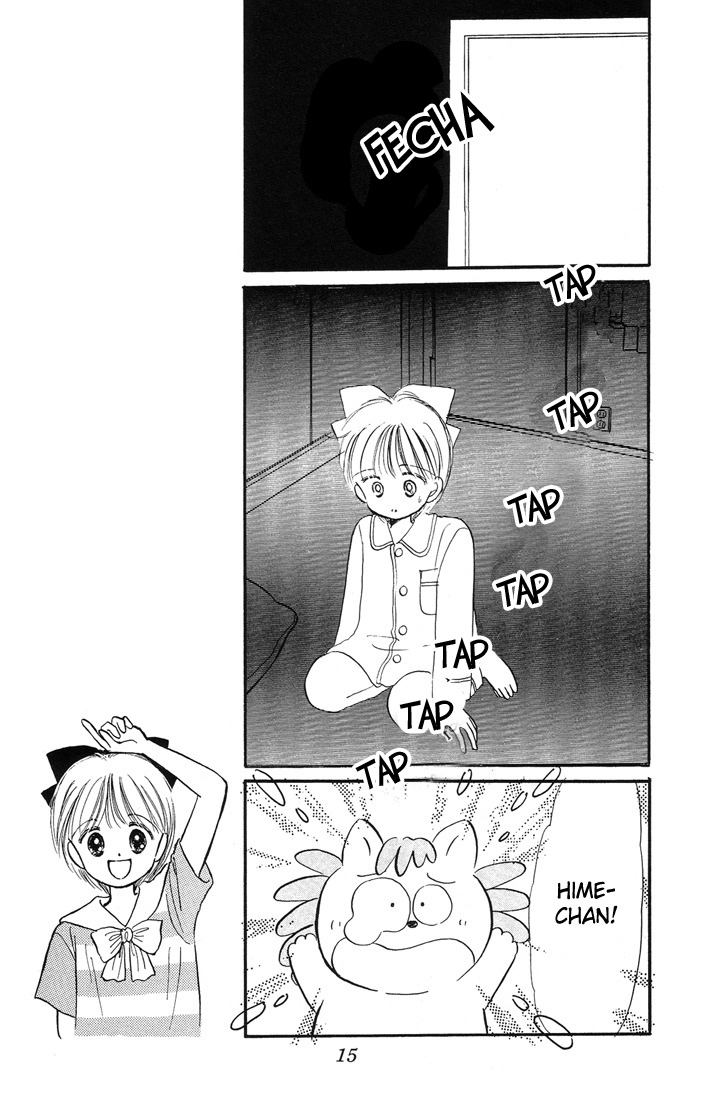 Hime-chan's Ribbon Vol. 2 Ch. 6 第17页
