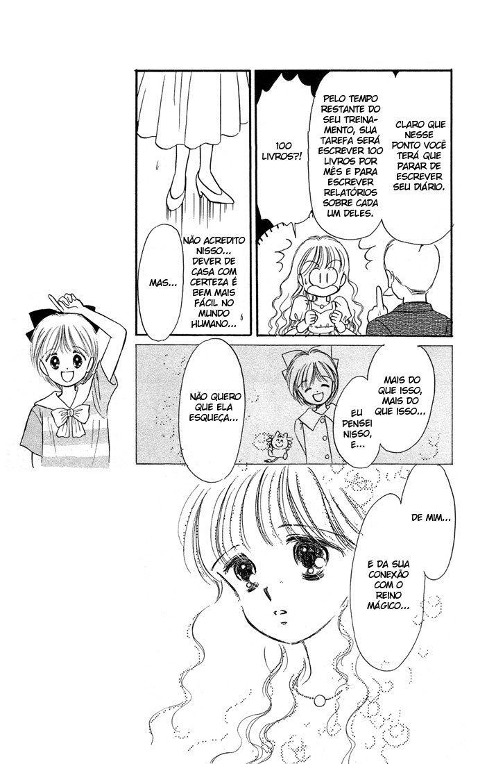 Hime-chan's Ribbon Vol. 2 Ch. 6 第21页