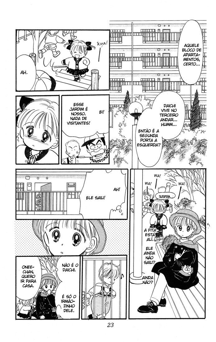 Hime-chan's Ribbon Vol. 2 Ch. 6 第24页