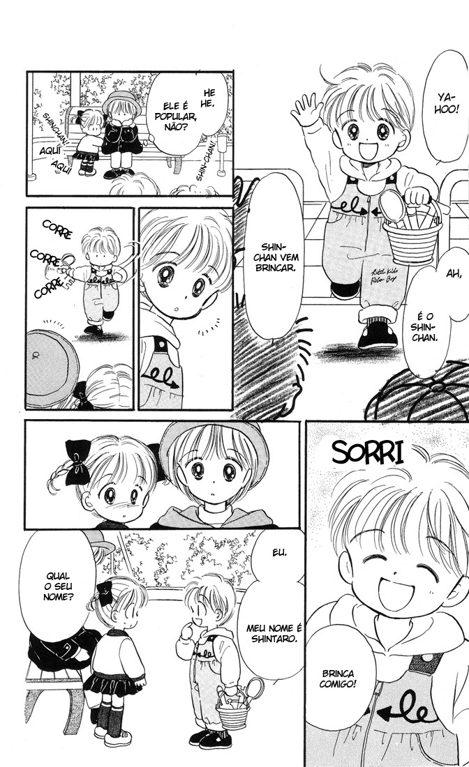 Hime-chan's Ribbon Vol. 2 Ch. 6 第25页