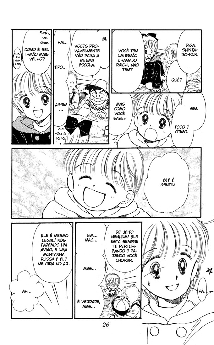 Hime-chan's Ribbon Vol. 2 Ch. 6 第27页