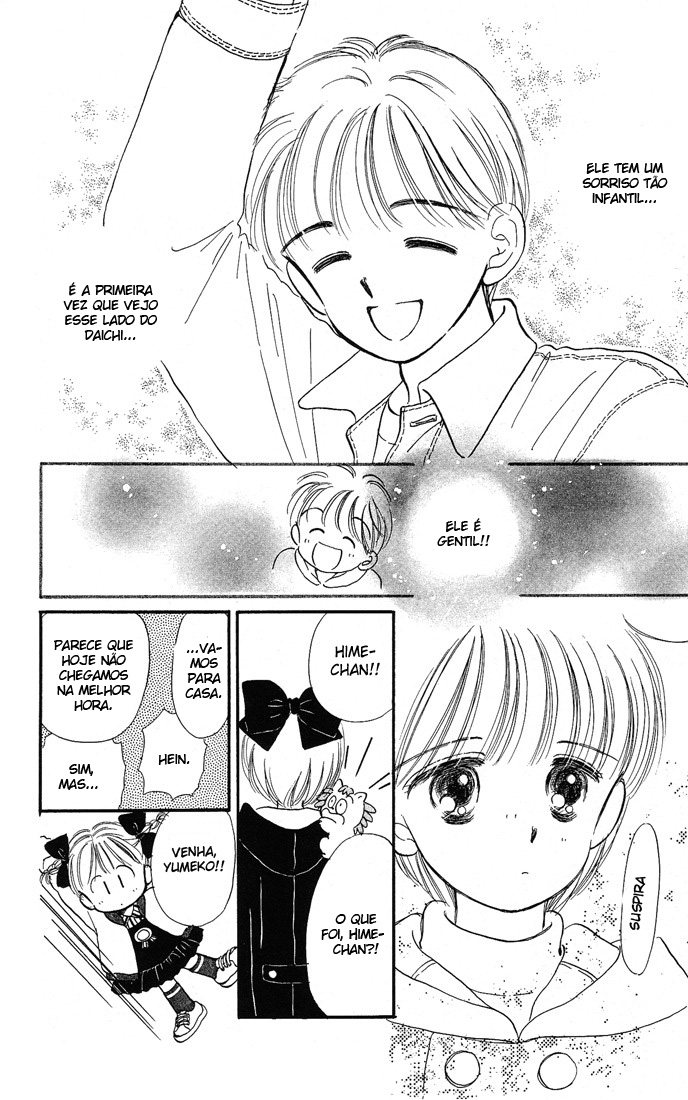 Hime-chan's Ribbon Vol. 2 Ch. 6 第29页