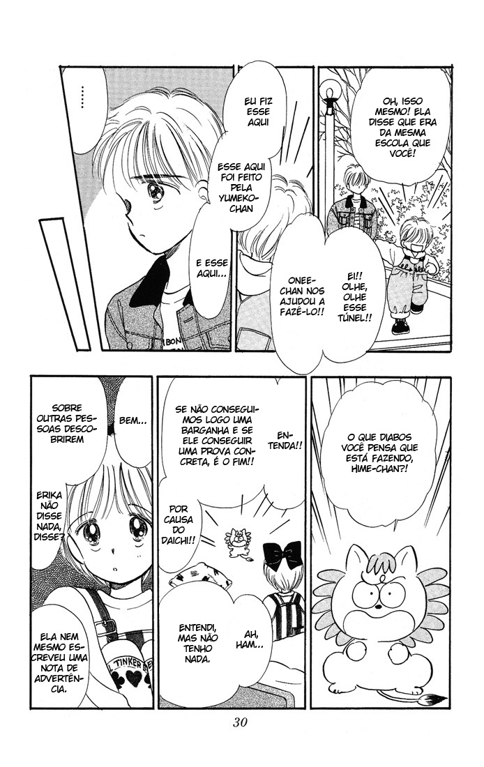 Hime-chan's Ribbon Vol. 2 Ch. 6 第31页