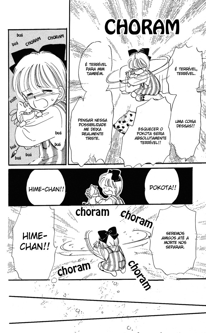 Hime-chan's Ribbon Vol. 2 Ch. 6 第33页