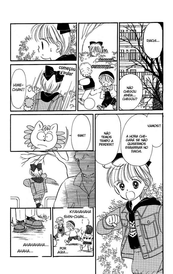 Hime-chan's Ribbon Vol. 2 Ch. 6 第34页