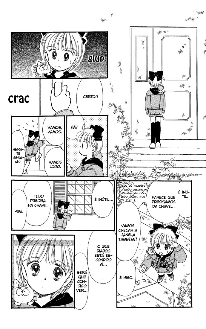 Hime-chan's Ribbon Vol. 2 Ch. 6 第35页
