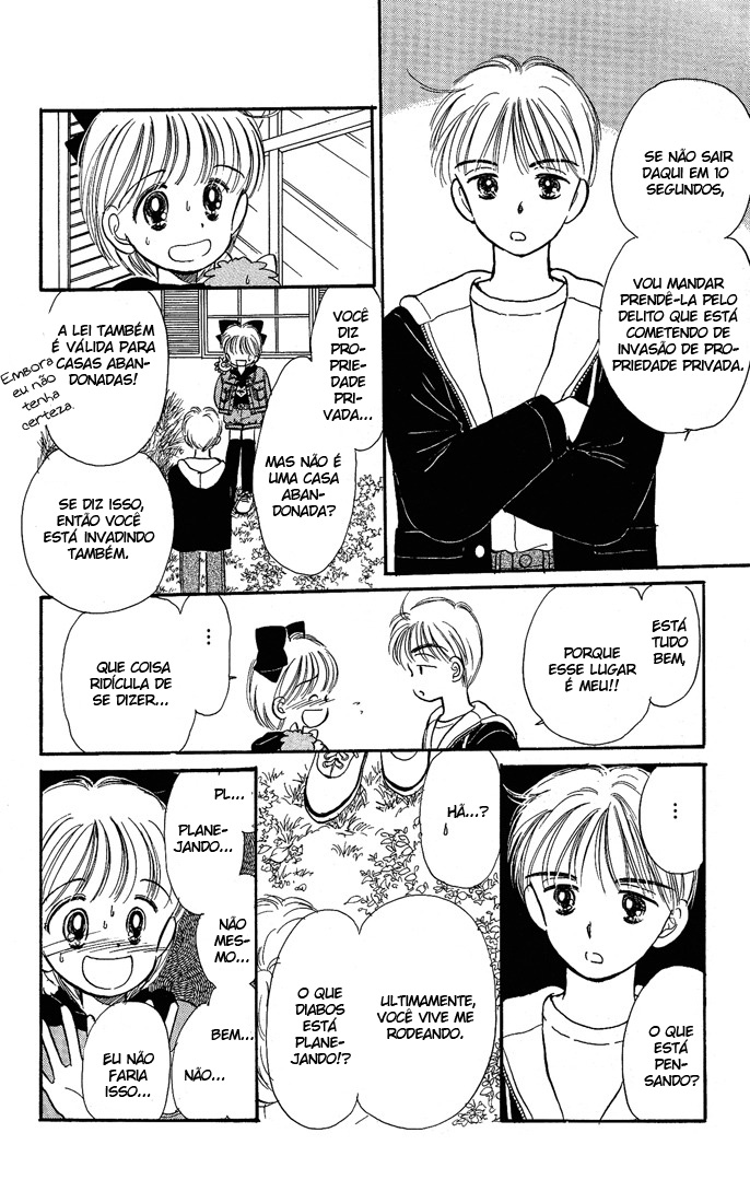 Hime-chan's Ribbon Vol. 2 Ch. 6 第37页