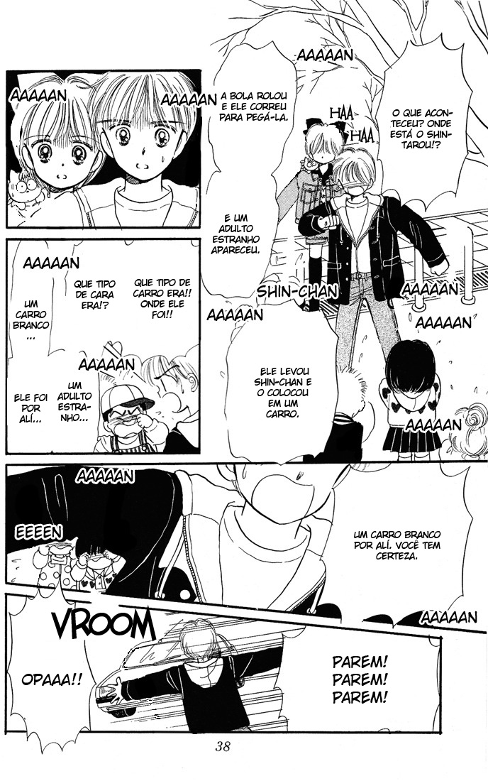 Hime-chan's Ribbon Vol. 2 Ch. 6 第39页