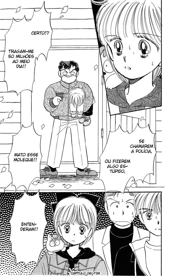 Hime-chan's Ribbon Vol. 2 Ch. 6 第44页