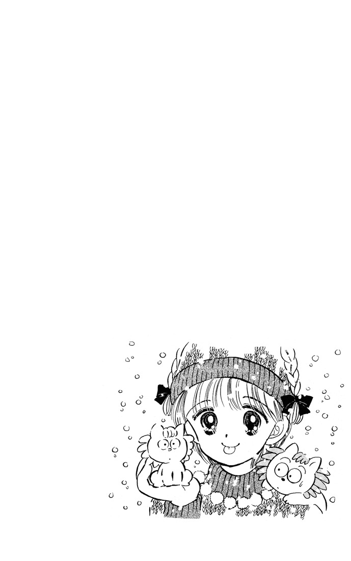 Hime-chan's Ribbon Vol. 2 Ch. 6 第45页