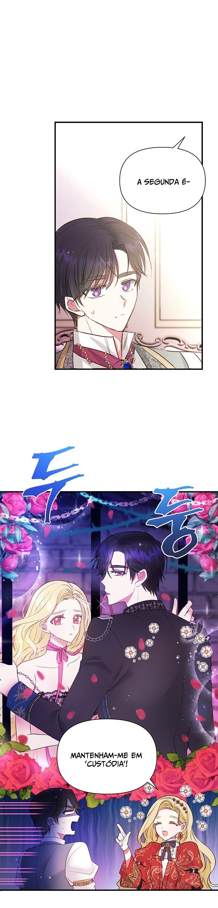 Self-Made Lady Ch. 4 第2页