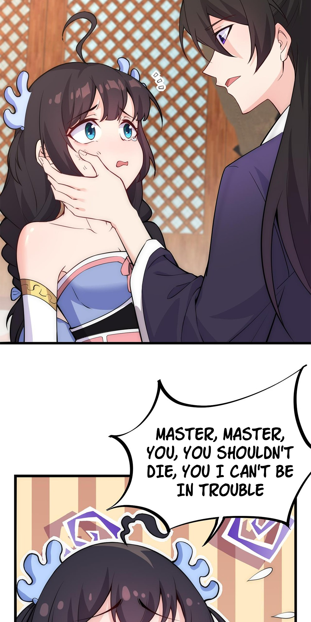 I, The Invincible Villain Master With My Apprentices Ch. 1 第17页
