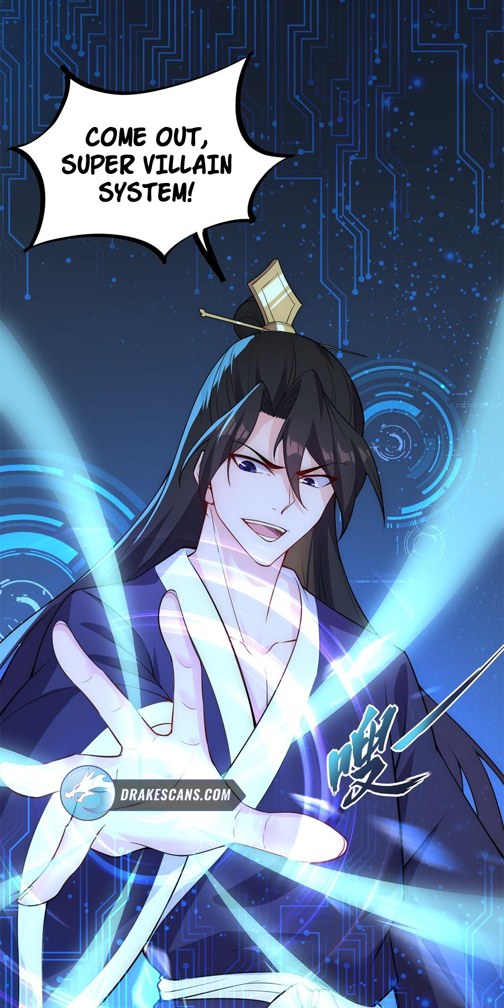 I, The Invincible Villain Master With My Apprentices Ch. 1 第30页