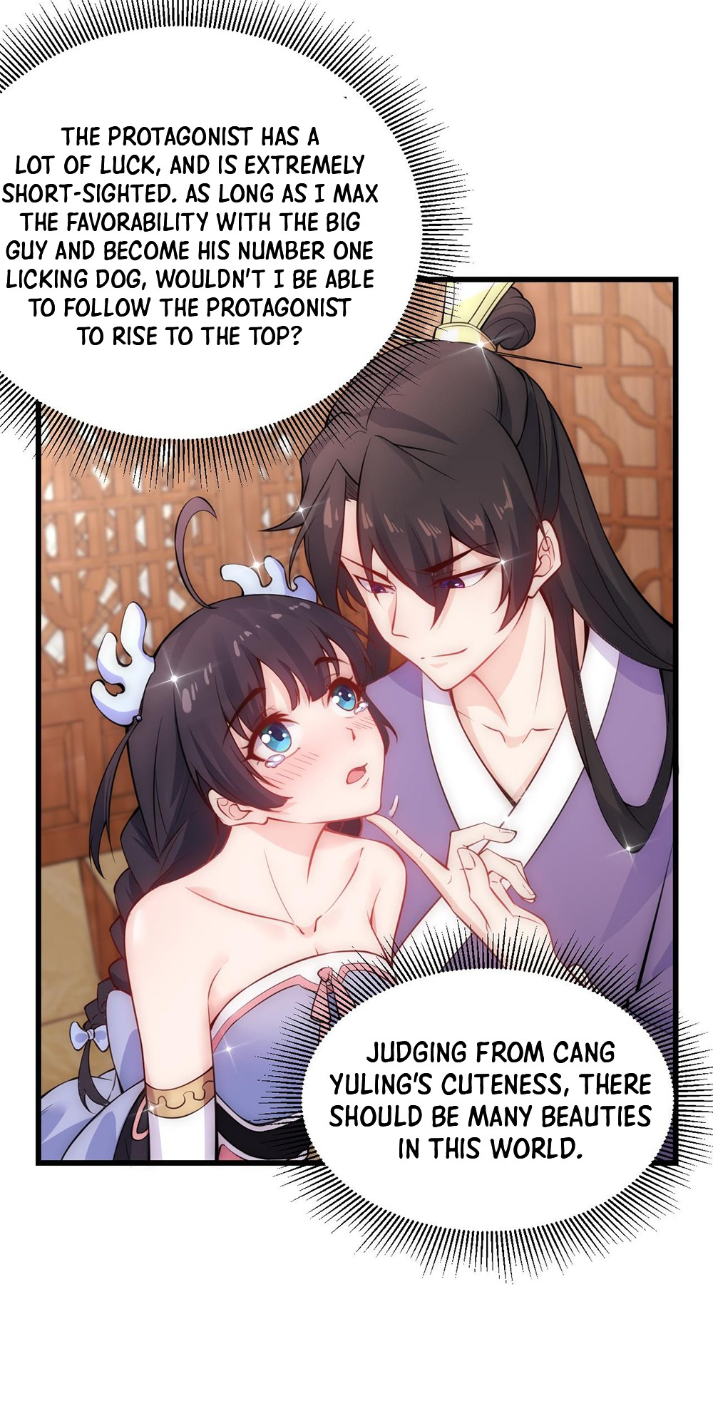 I, The Invincible Villain Master With My Apprentices Ch. 1 第39页
