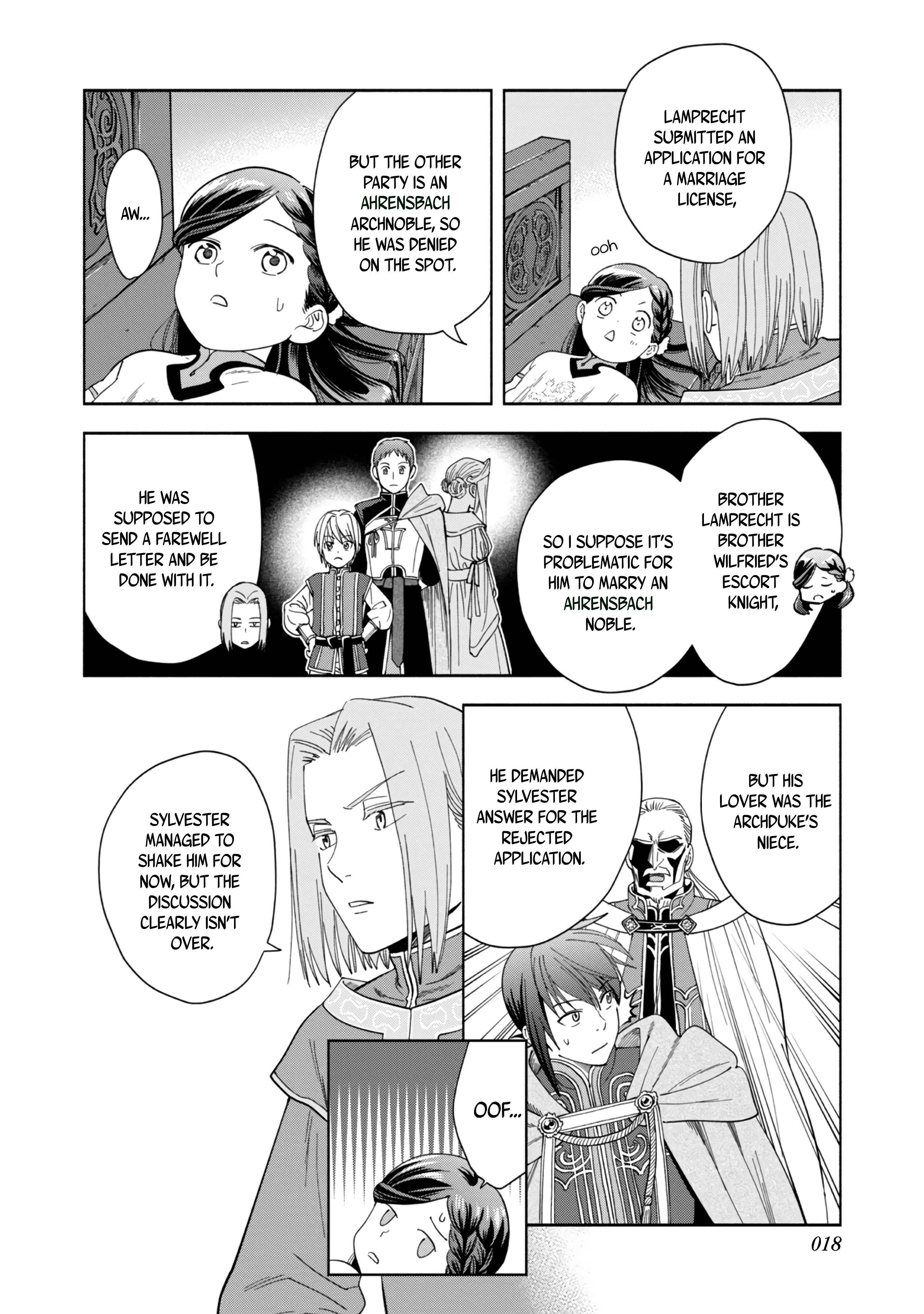 Honzuki no Gekokujou: Shisho ni Naru tame ni wa Shudan o Erandeiraremasen—Dai-4 Bu: Kizokuin no Toshokan o Sukuitai! Just Call Me Urashima Taro! 第21页