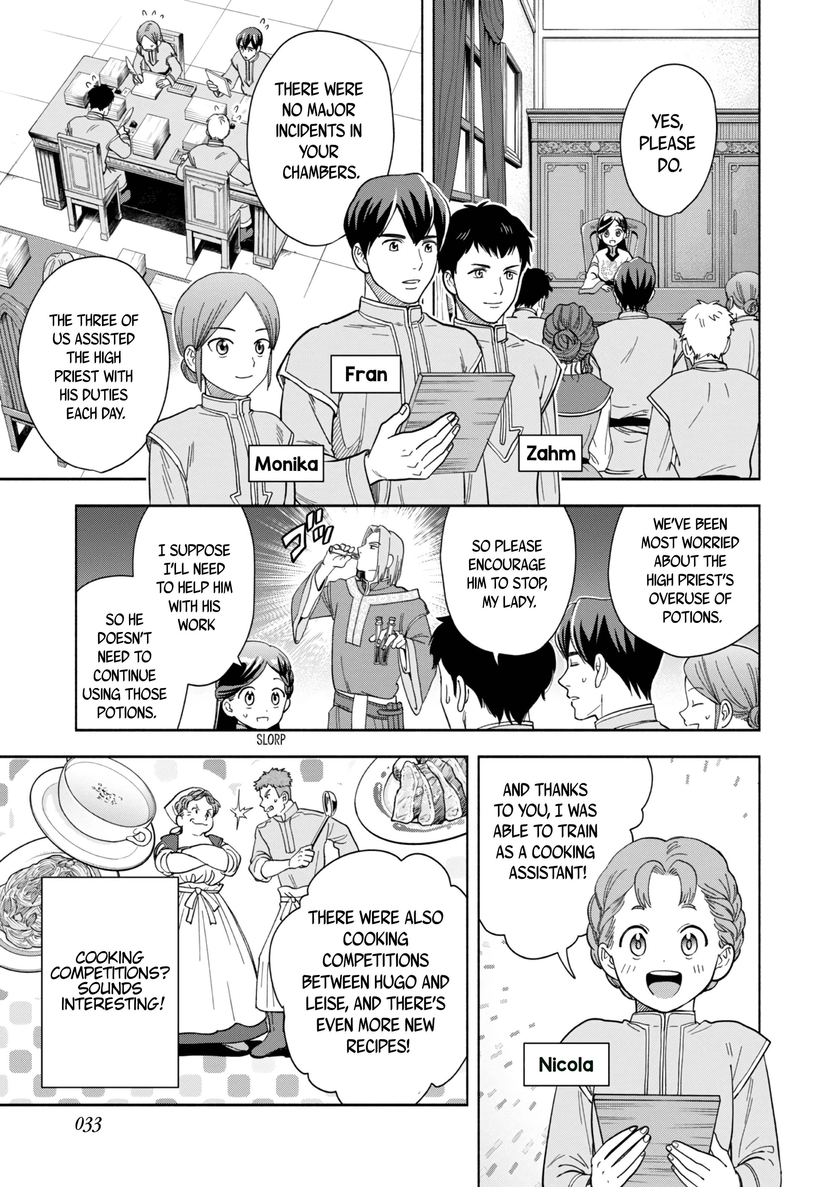 Honzuki no Gekokujou: Shisho ni Naru tame ni wa Shudan o Erandeiraremasen—Dai-4 Bu: Kizokuin no Toshokan o Sukuitai! Just Call Me Urashima Taro! 第36页
