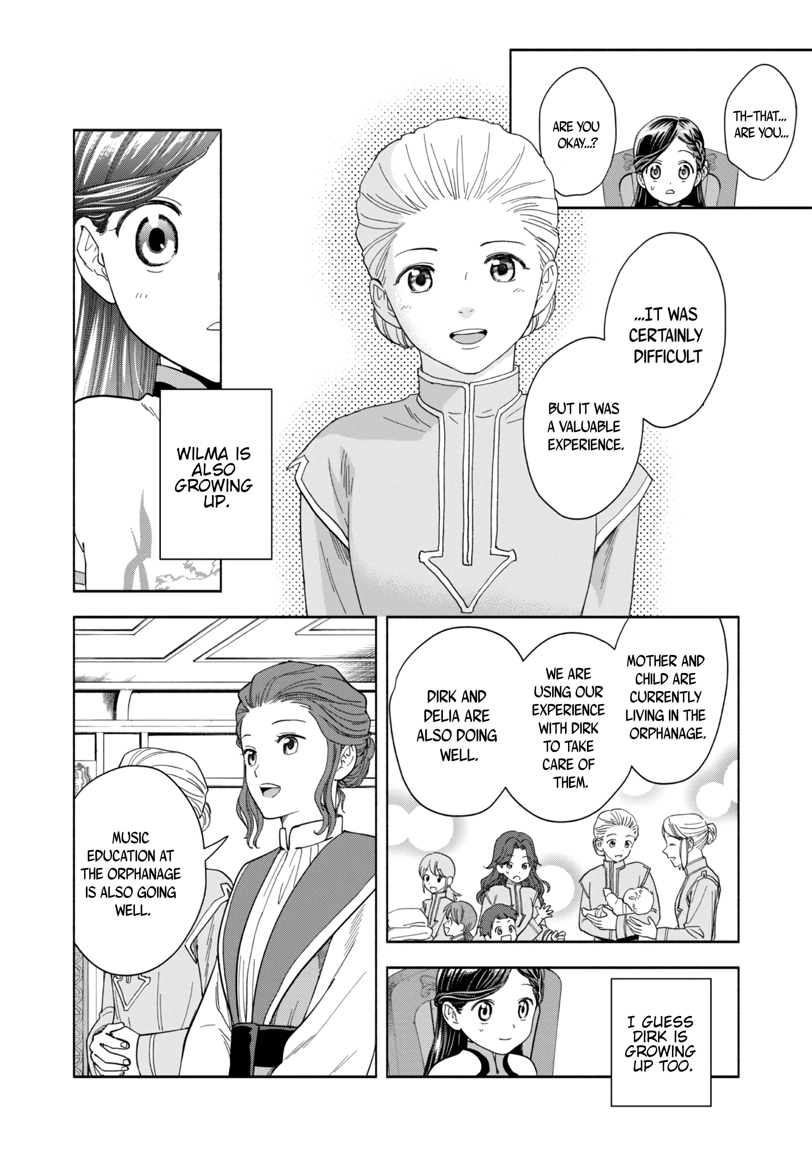 Honzuki no Gekokujou: Shisho ni Naru tame ni wa Shudan o Erandeiraremasen—Dai-4 Bu: Kizokuin no Toshokan o Sukuitai! Just Call Me Urashima Taro! 第39页