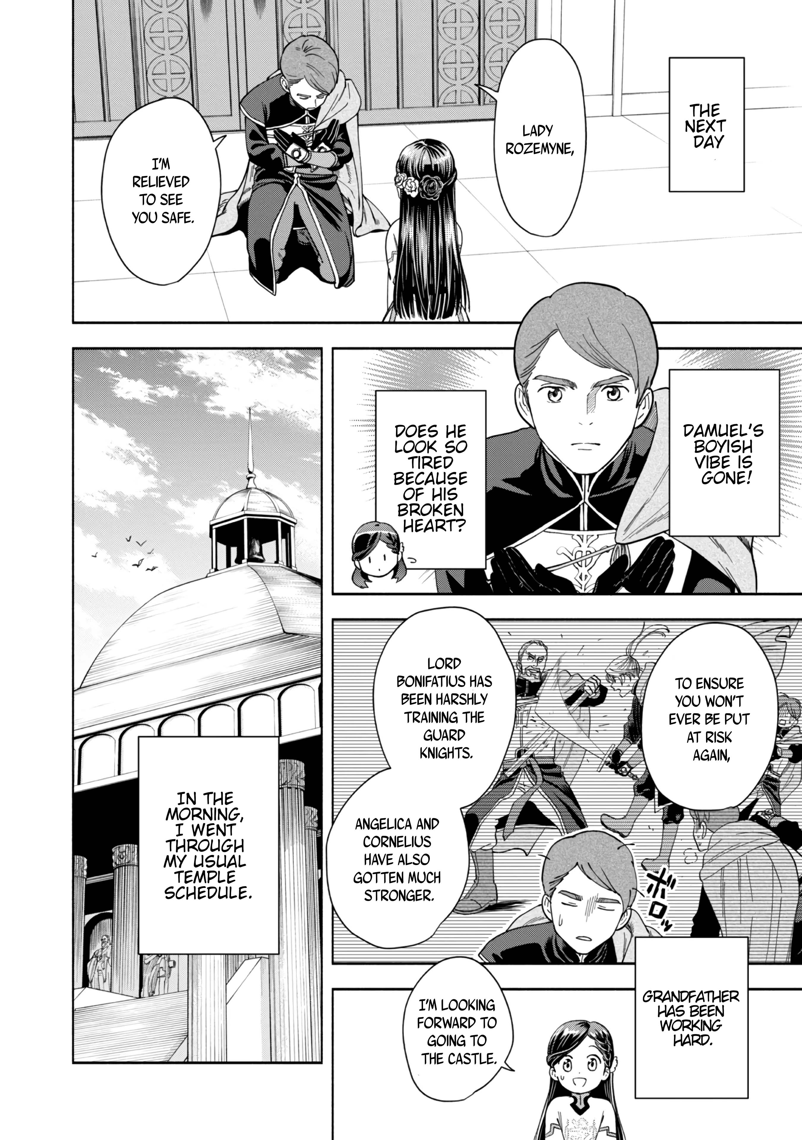 Honzuki no Gekokujou: Shisho ni Naru tame ni wa Shudan o Erandeiraremasen—Dai-4 Bu: Kizokuin no Toshokan o Sukuitai! Just Call Me Urashima Taro! 第45页