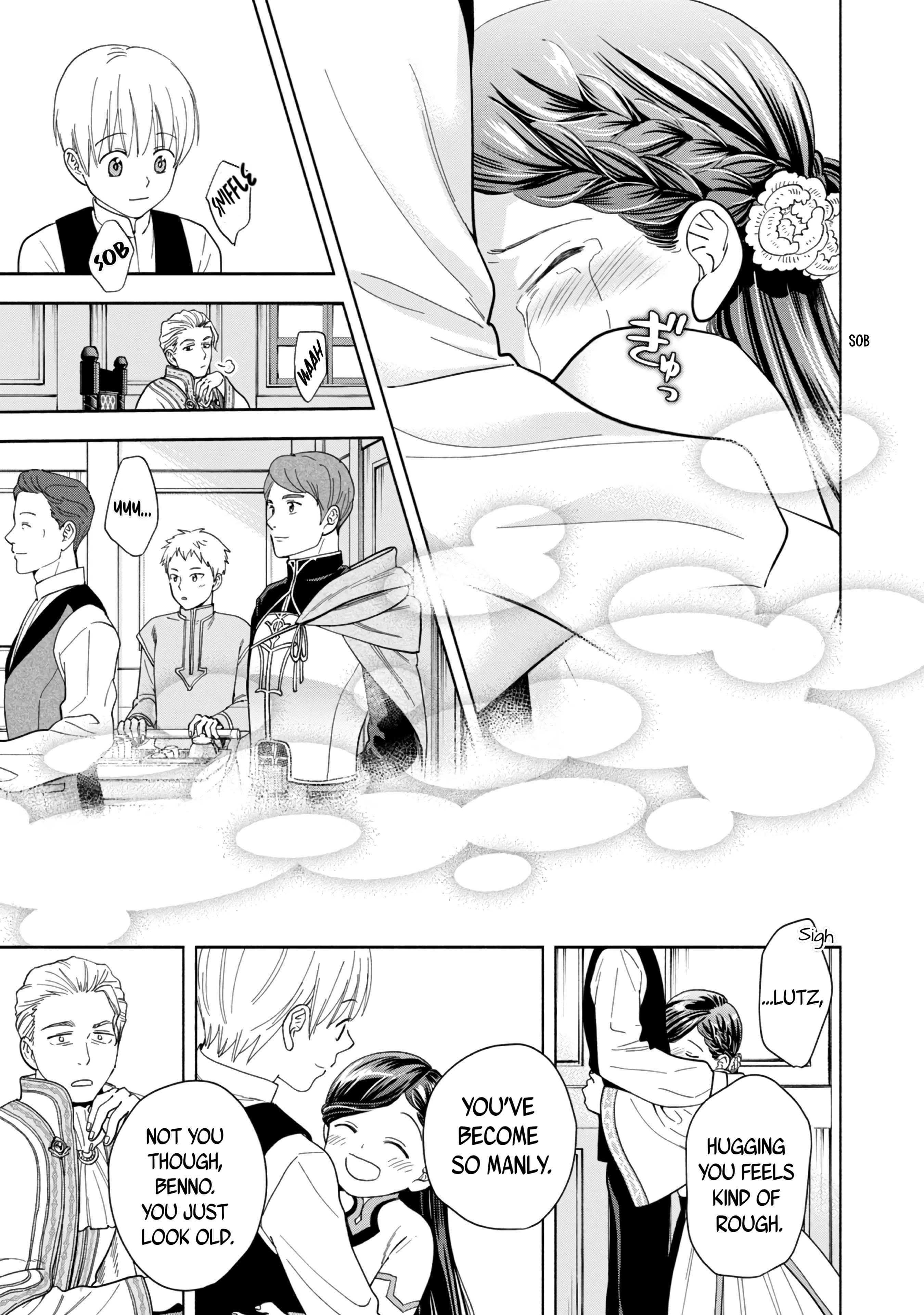 Honzuki no Gekokujou: Shisho ni Naru tame ni wa Shudan o Erandeiraremasen—Dai-4 Bu: Kizokuin no Toshokan o Sukuitai! Just Call Me Urashima Taro! 第50页