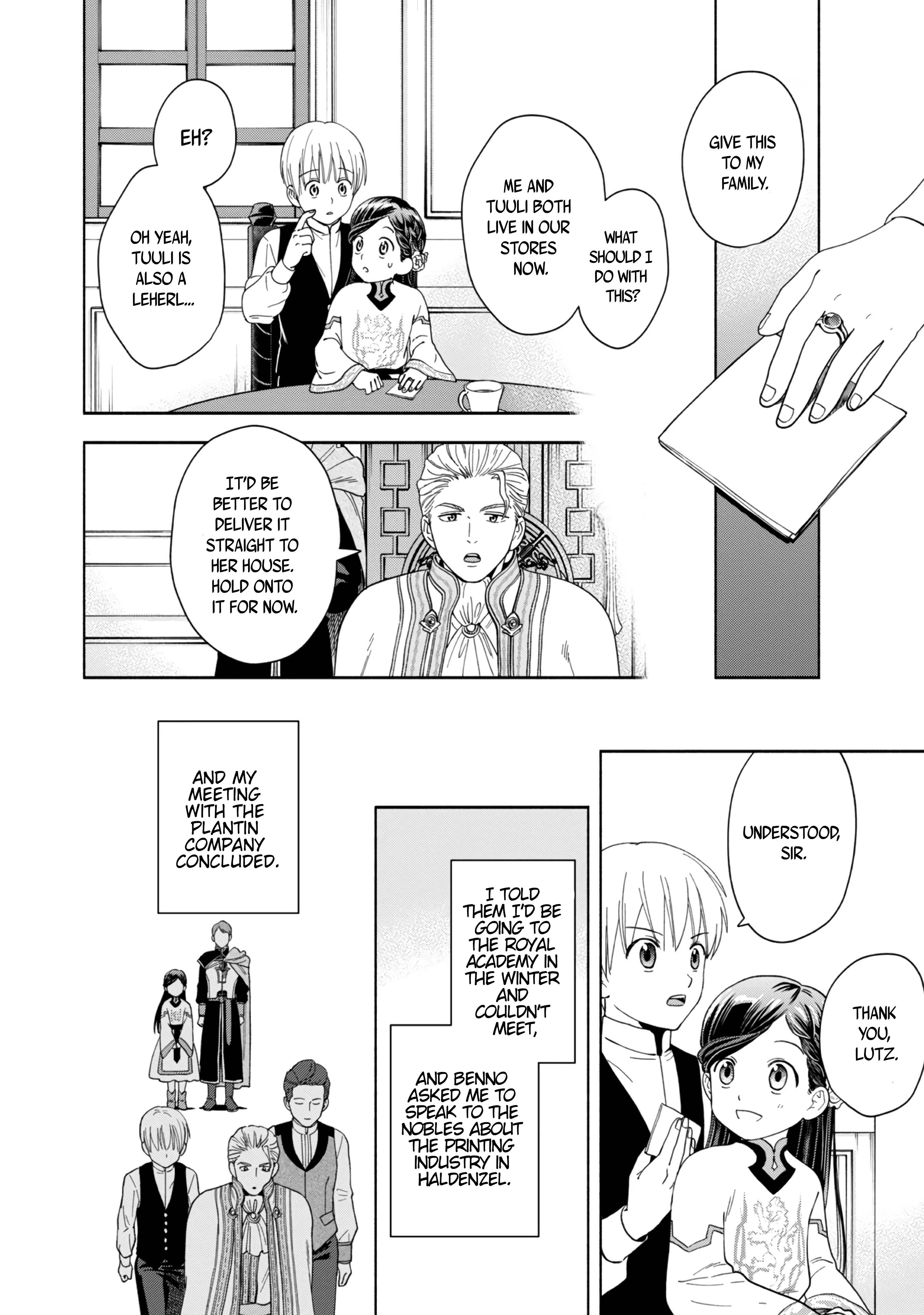 Honzuki no Gekokujou: Shisho ni Naru tame ni wa Shudan o Erandeiraremasen—Dai-4 Bu: Kizokuin no Toshokan o Sukuitai! Just Call Me Urashima Taro! 第53页