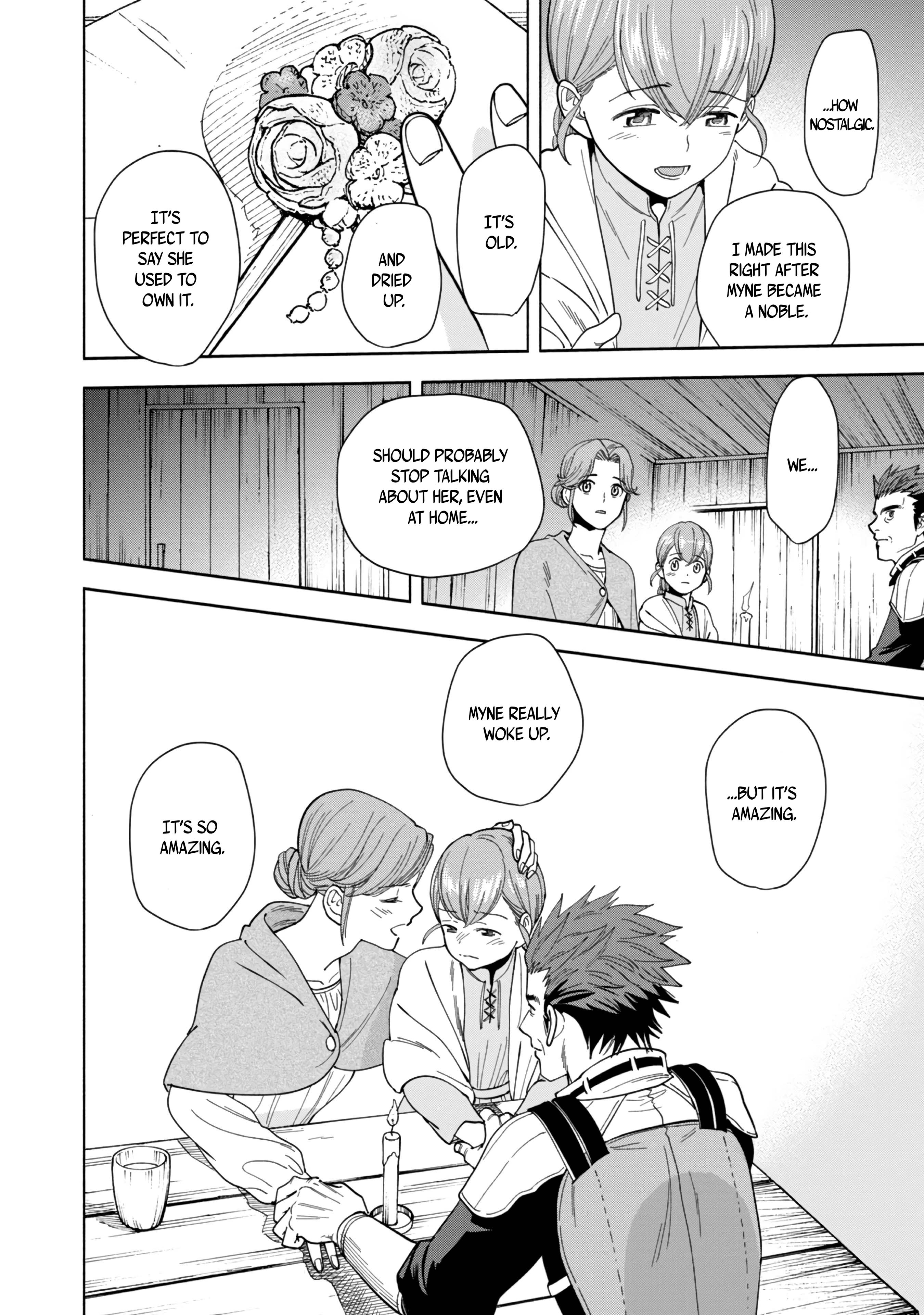 Honzuki no Gekokujou: Shisho ni Naru tame ni wa Shudan o Erandeiraremasen—Dai-4 Bu: Kizokuin no Toshokan o Sukuitai! Just Call Me Urashima Taro! 第63页