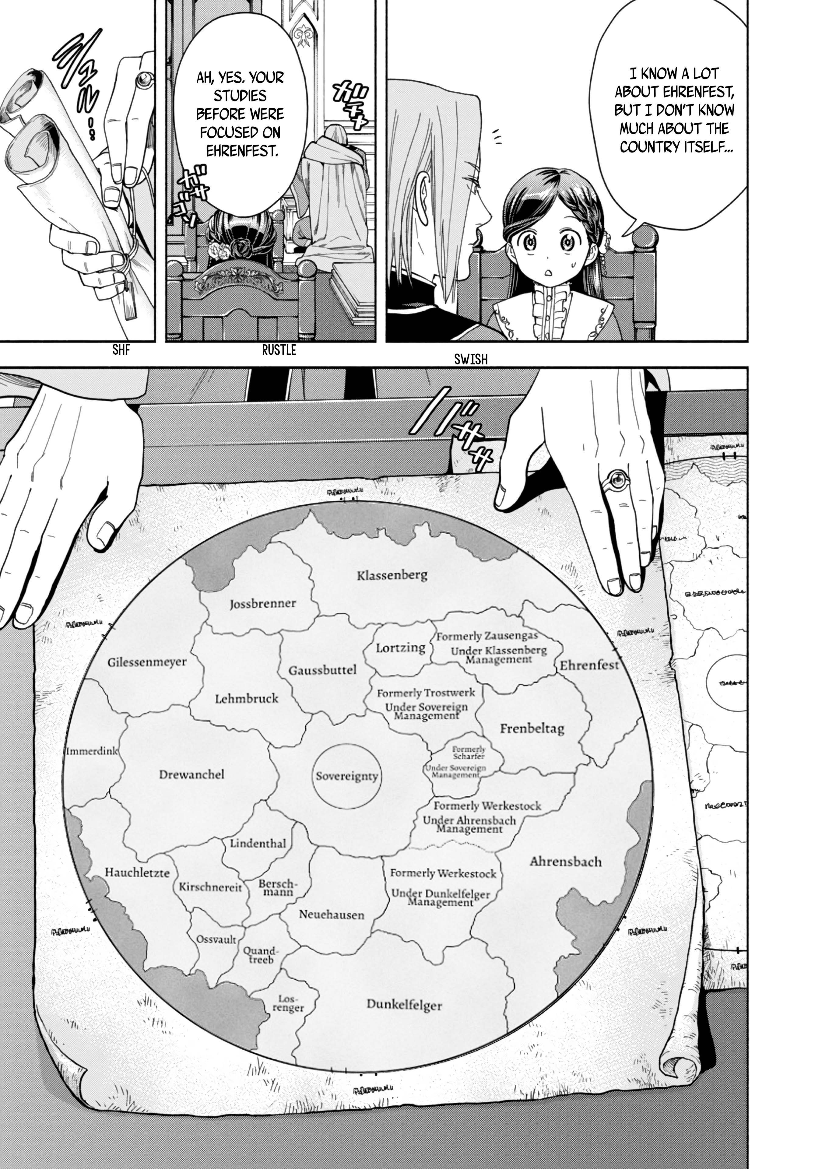 Honzuki no Gekokujou: Shisho ni Naru tame ni wa Shudan o Erandeiraremasen—Dai-4 Bu: Kizokuin no Toshokan o Sukuitai! Just Call Me Urashima Taro! 第68页