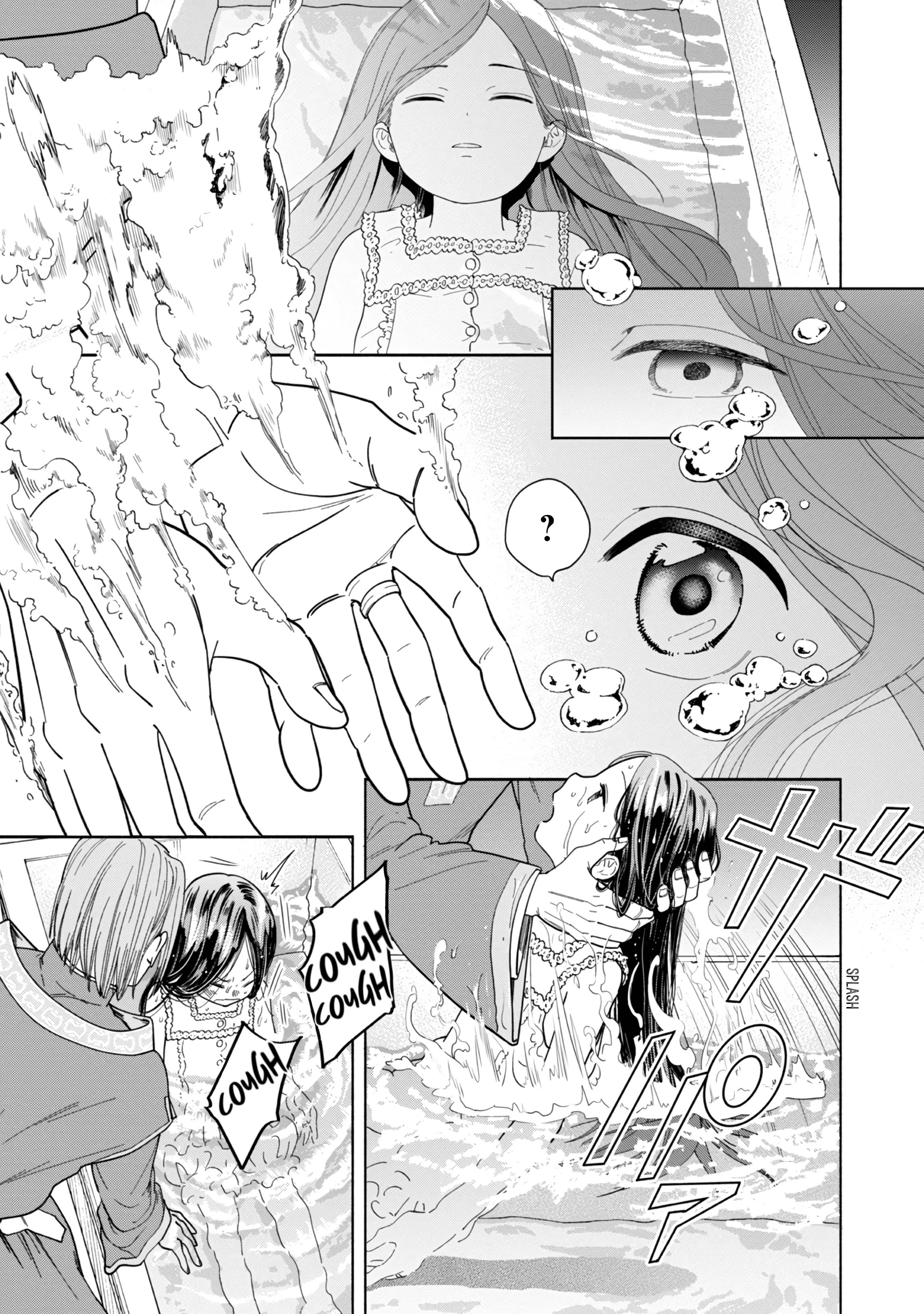 Honzuki no Gekokujou: Shisho ni Naru tame ni wa Shudan o Erandeiraremasen—Dai-4 Bu: Kizokuin no Toshokan o Sukuitai! Just Call Me Urashima Taro! 第8页