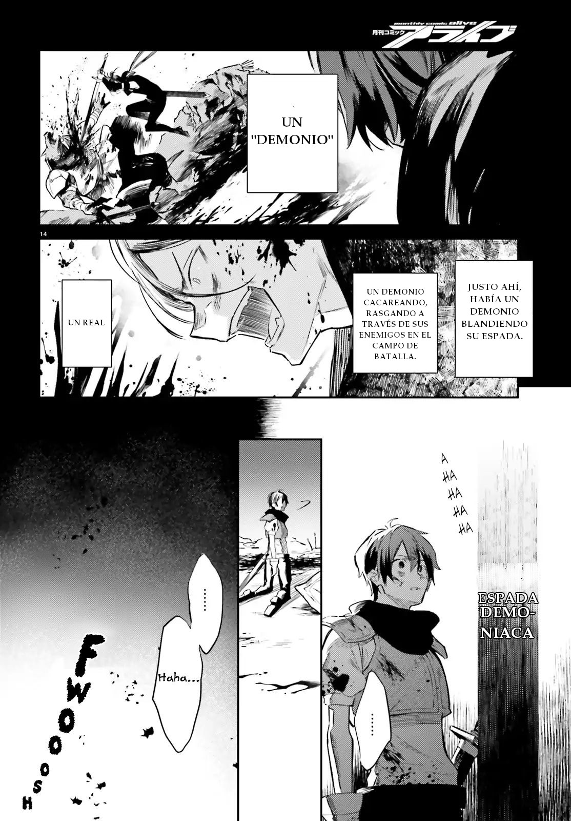 Kenki Renka: Re:Zero kara Hajimeru Isekai Seikatsu † Shinmeitan El "demonio" que descendió al campo de batalla 第13页