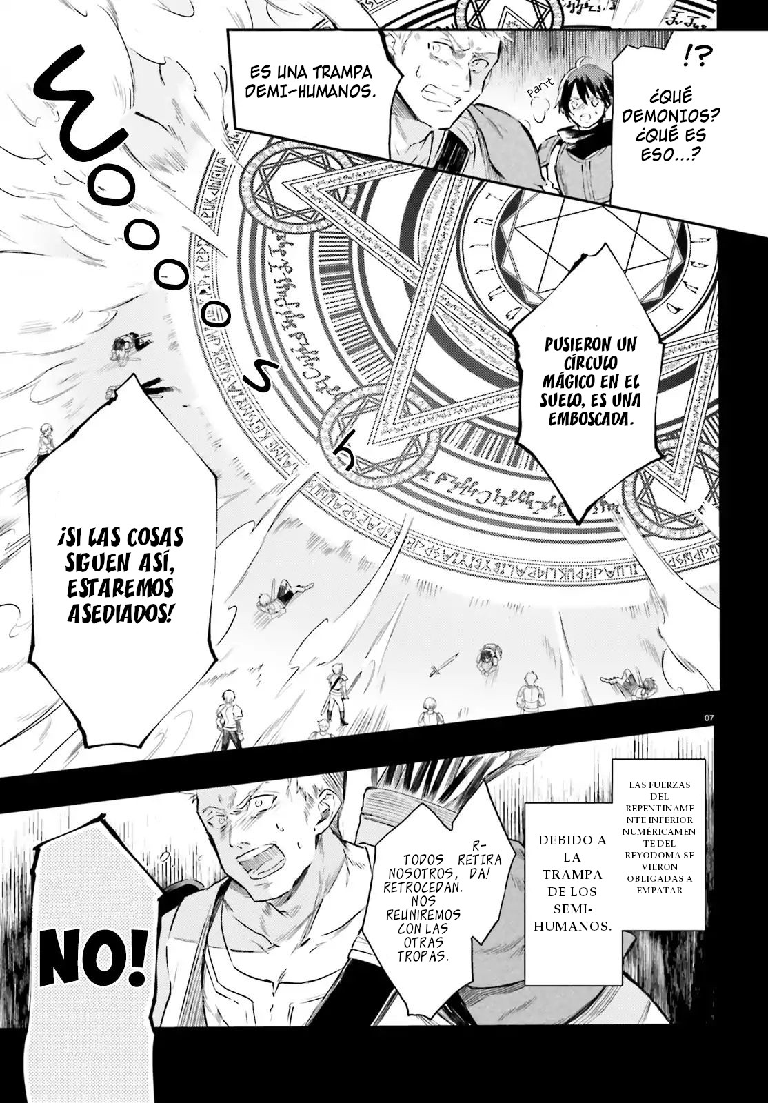 Kenki Renka: Re:Zero kara Hajimeru Isekai Seikatsu † Shinmeitan El "demonio" que descendió al campo de batalla 第6页