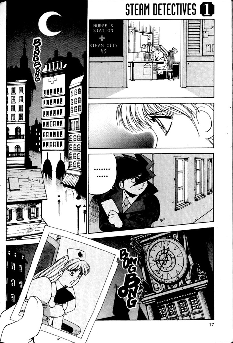 Steam Detectives Vol. 1 Ch. 1 第16页