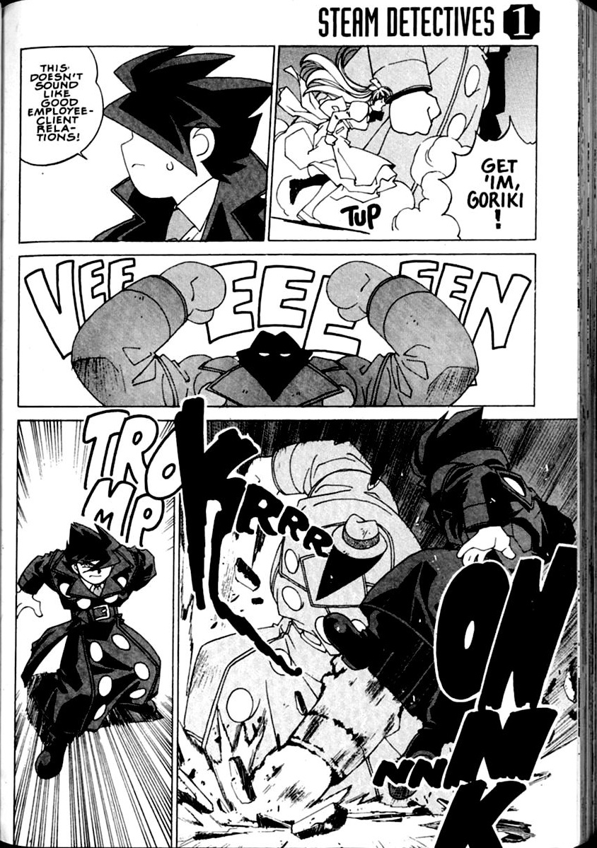 Steam Detectives Vol. 1 Ch. 1 第28页