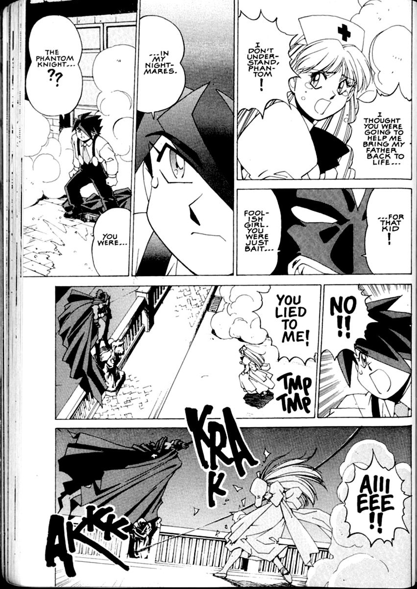 Steam Detectives Vol. 1 Ch. 1 第39页