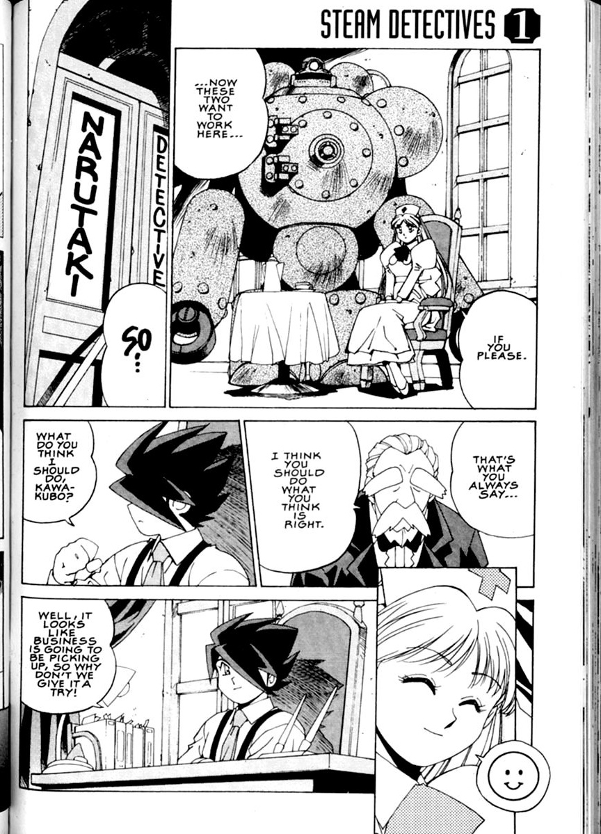Steam Detectives Vol. 1 Ch. 1 第55页