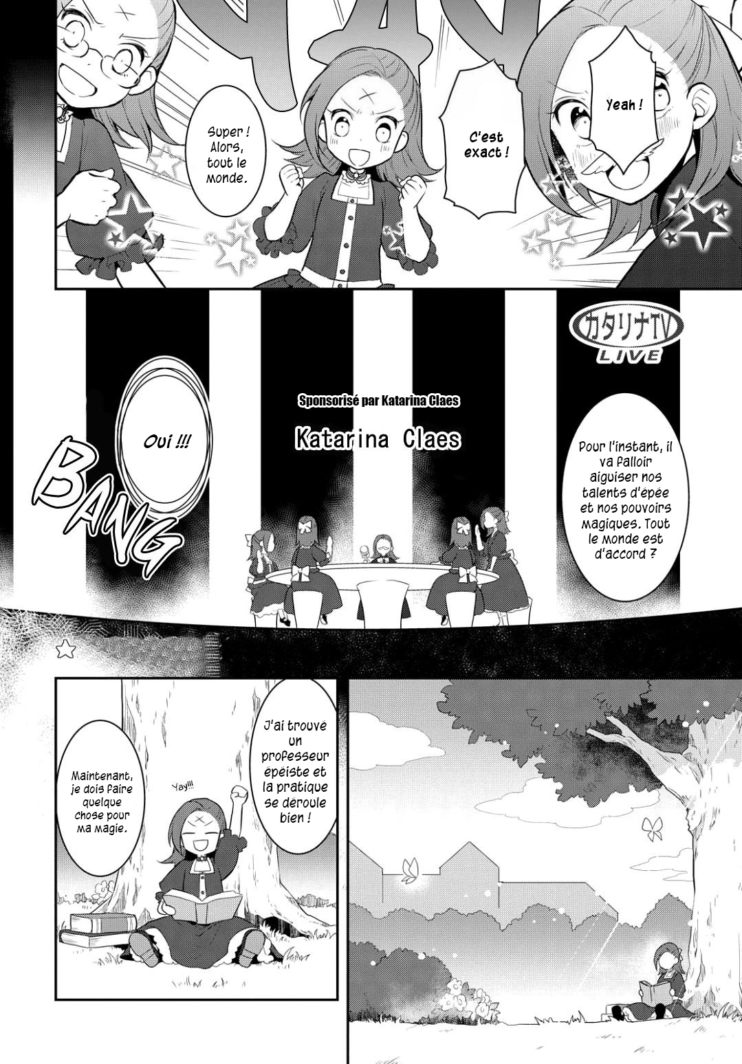 Otome Game no Hametsu Flag shika nai Akuyaku Reijou ni Tensei shite shimatta... Je me souviens des souvenirs de ma vie passée 第27页