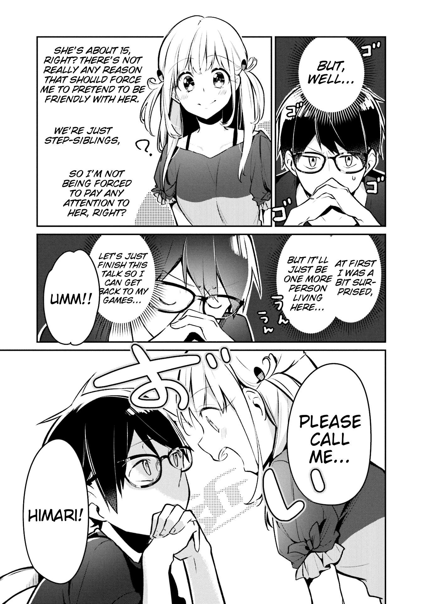 Himari no Mawari Himari Wants To XX 第11页