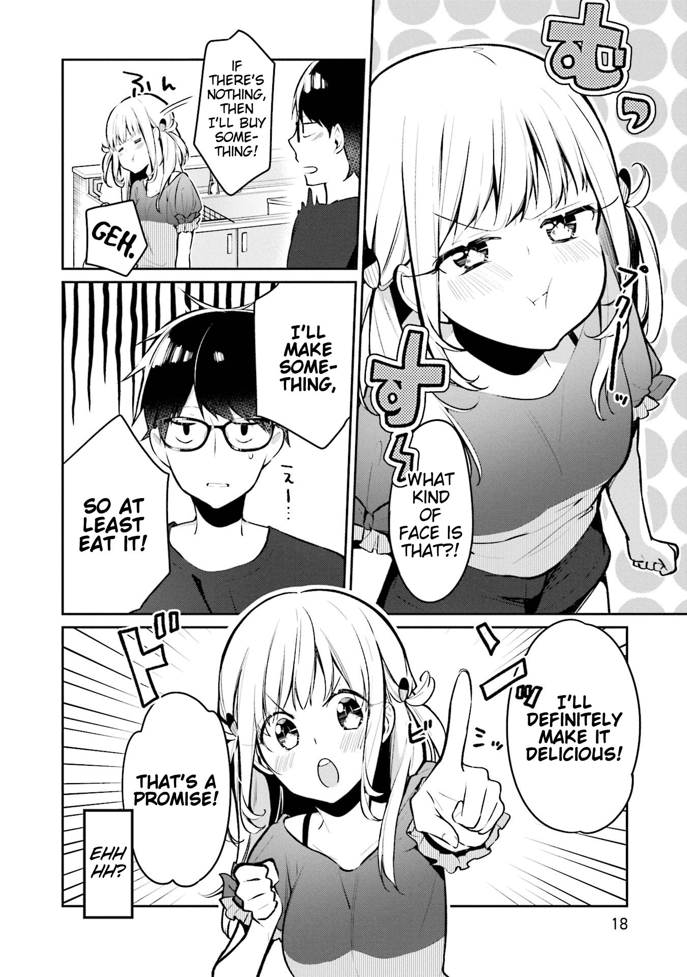 Himari no Mawari Himari Wants To XX 第18页