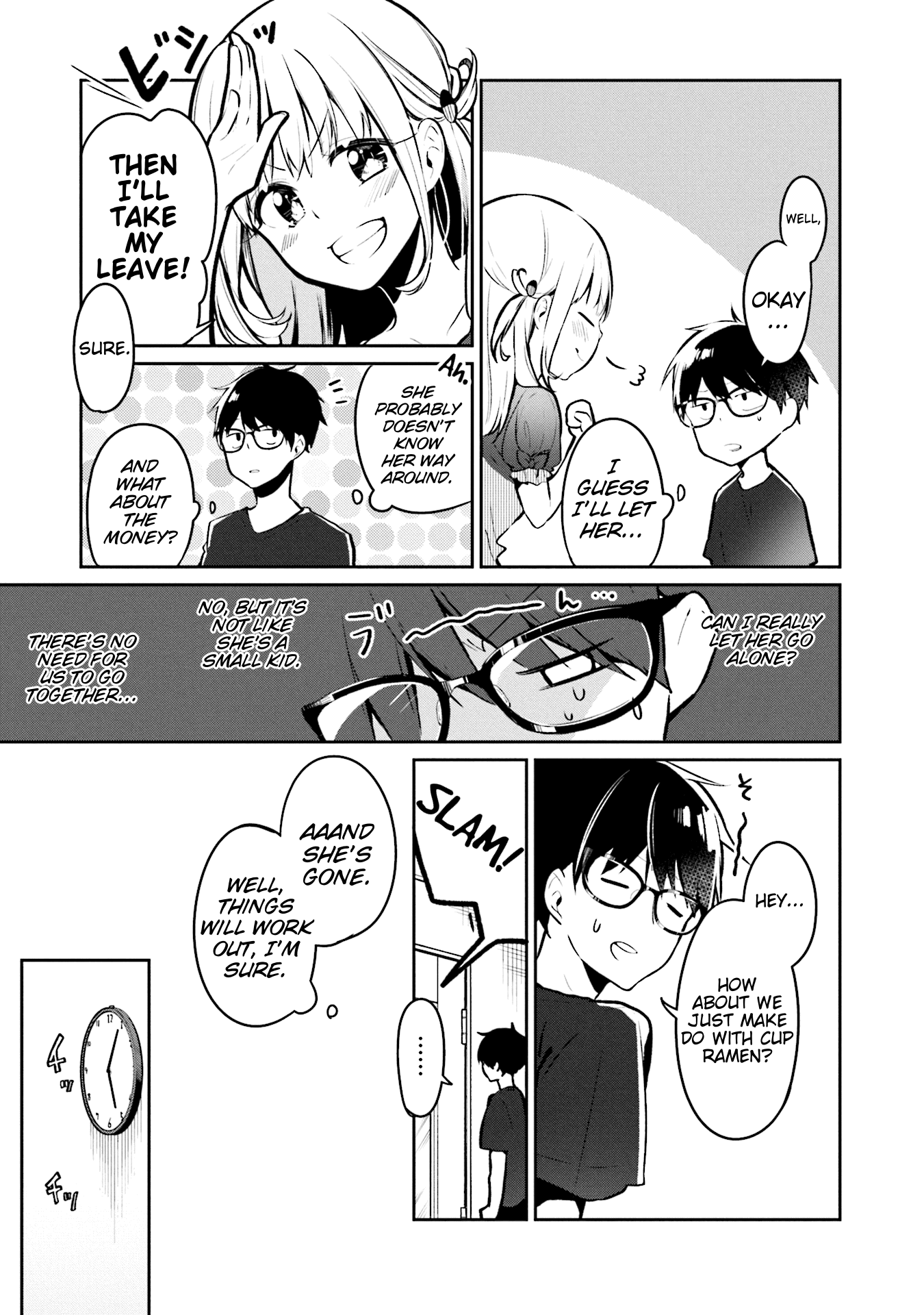 Himari no Mawari Himari Wants To XX 第19页
