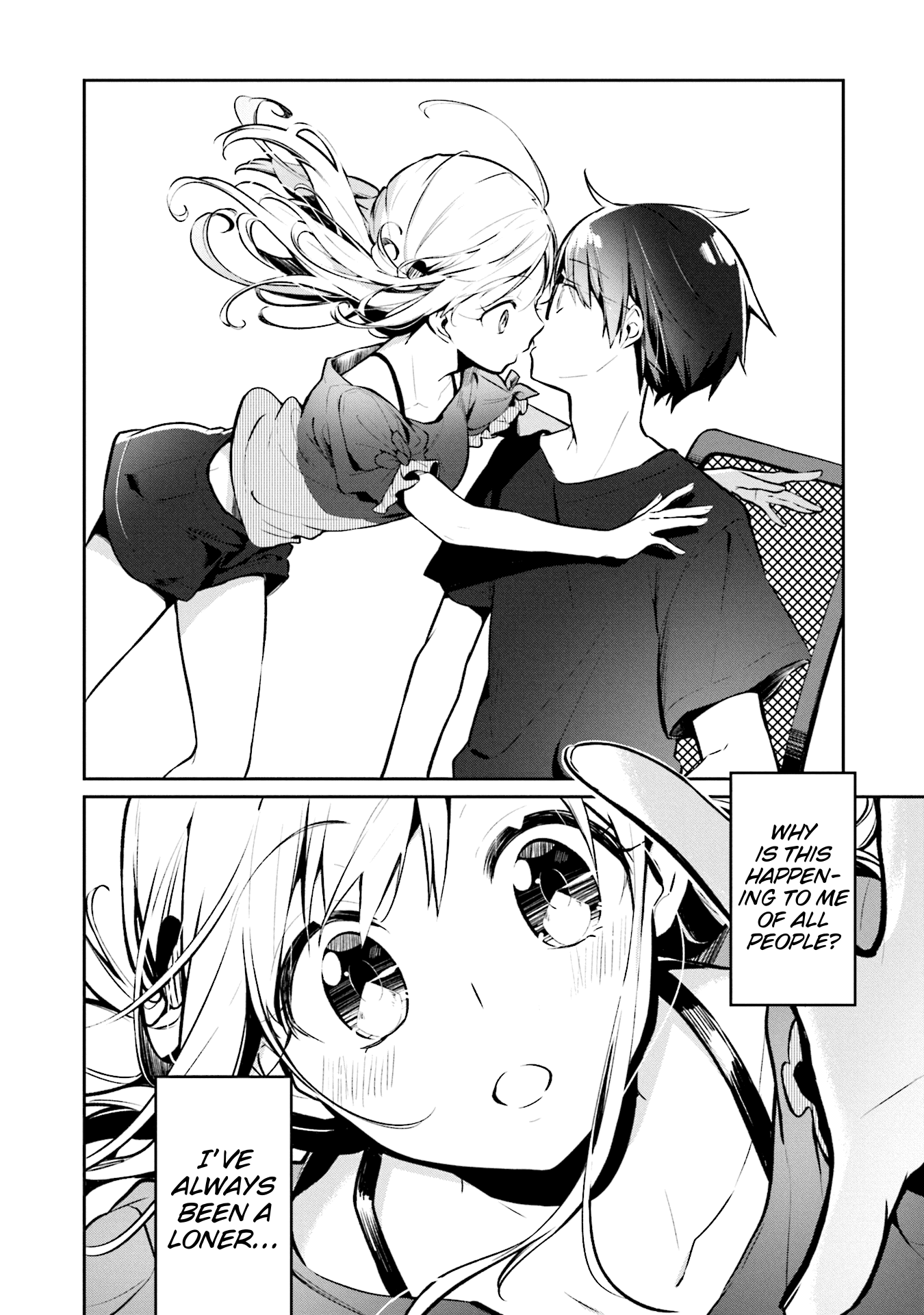Himari no Mawari 第8页